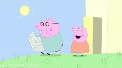 انیمیشن  پپا پیگ  (peppa pig )  فصل  2  قسمت  27